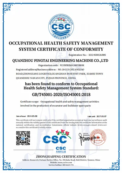  GB/ISO 45001:2018 Сертификация системы управления охраной труда и промышленной безопасностью 